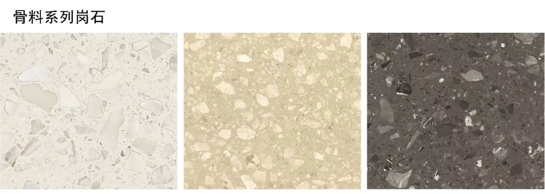 仿石材三绝 · 石英砖,人造岗石,PC 砖的特色与对比丨迈德景观 MINDSTUDIO-49