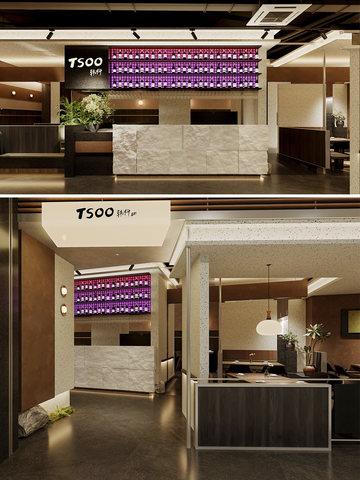 “西韩”餐厅丨TSOO,主案设计为Mr曹-7