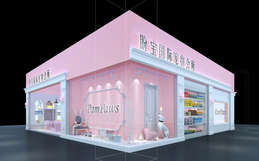 
IN99宠物店 盼宝国际宠物会所 -0