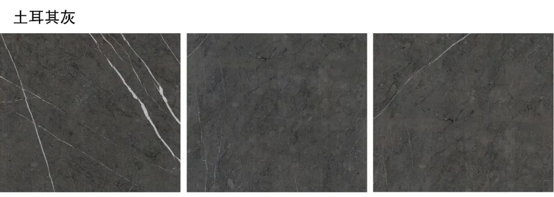 仿石材三绝 · 石英砖,人造岗石,PC 砖的特色与对比丨迈德景观 MINDSTUDIO-108