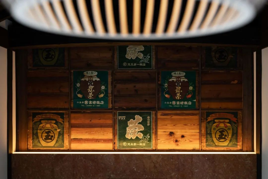 Nazuna 饫肥 城下町温泉丨日本宫崎-47