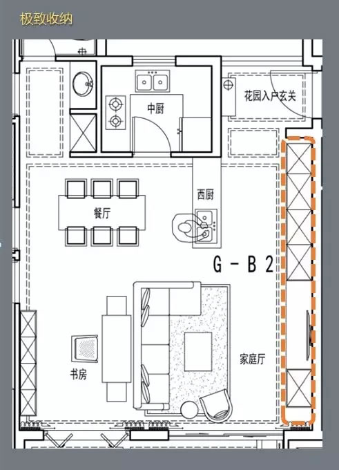 旭辉宸悦•江语院-68