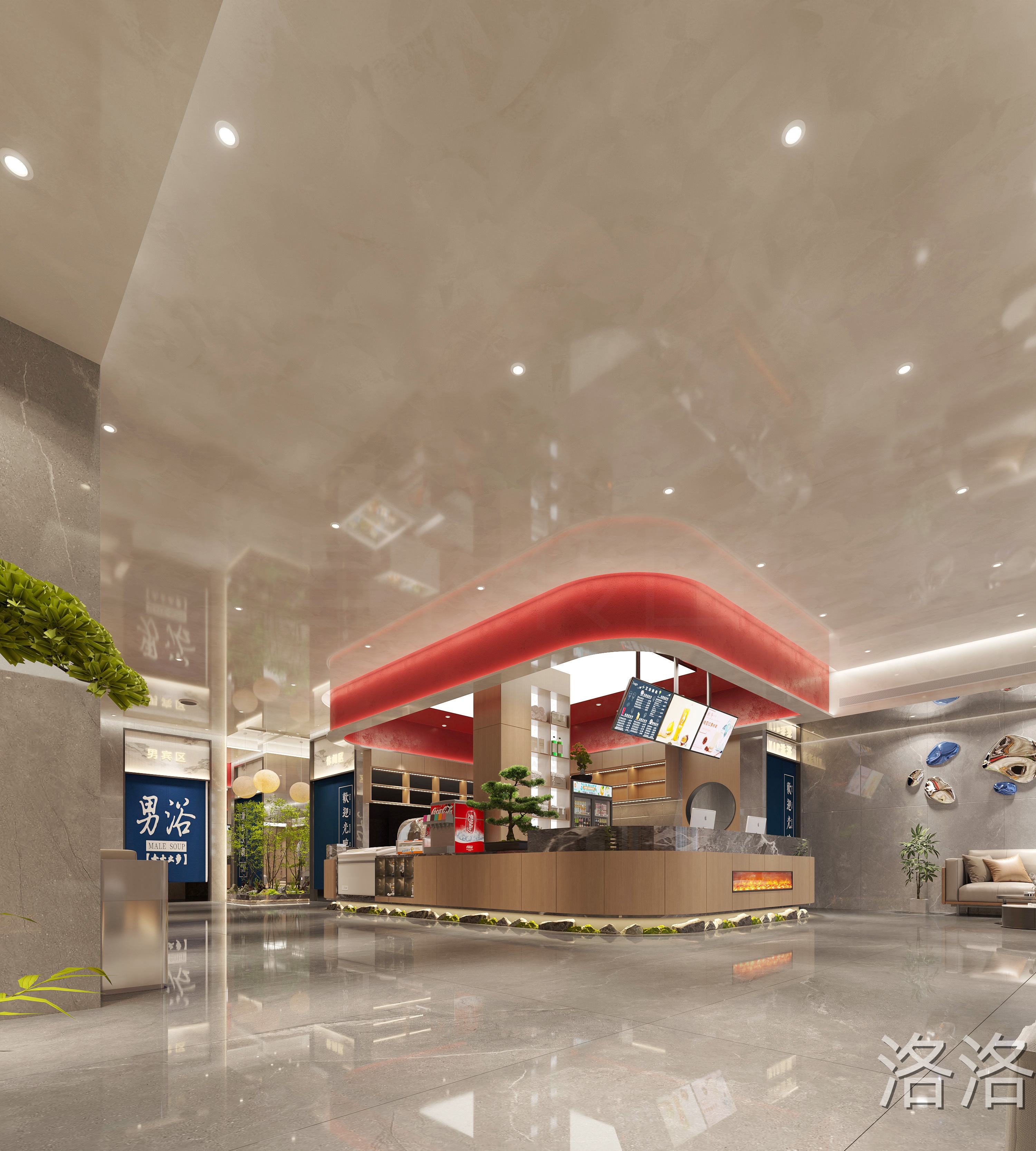 洗浴中心设计-2