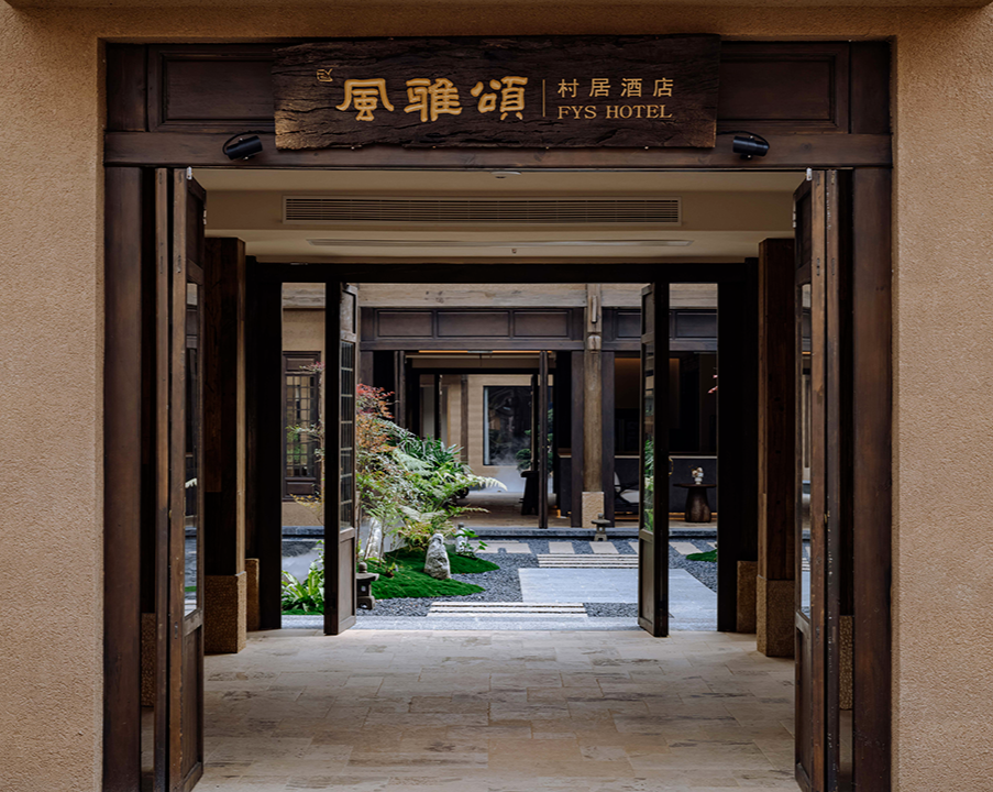 沙溪风雅颂 村居丨中国大理丨灯光设计梁致光品照明设计（梁剑东）,室内设计丽江上丞设计（曾念成）-9