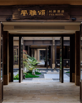 沙溪风雅颂 村居丨中国大理丨灯光设计梁致光品照明设计（梁剑东）,室内设计丽江上丞设计（曾念成）