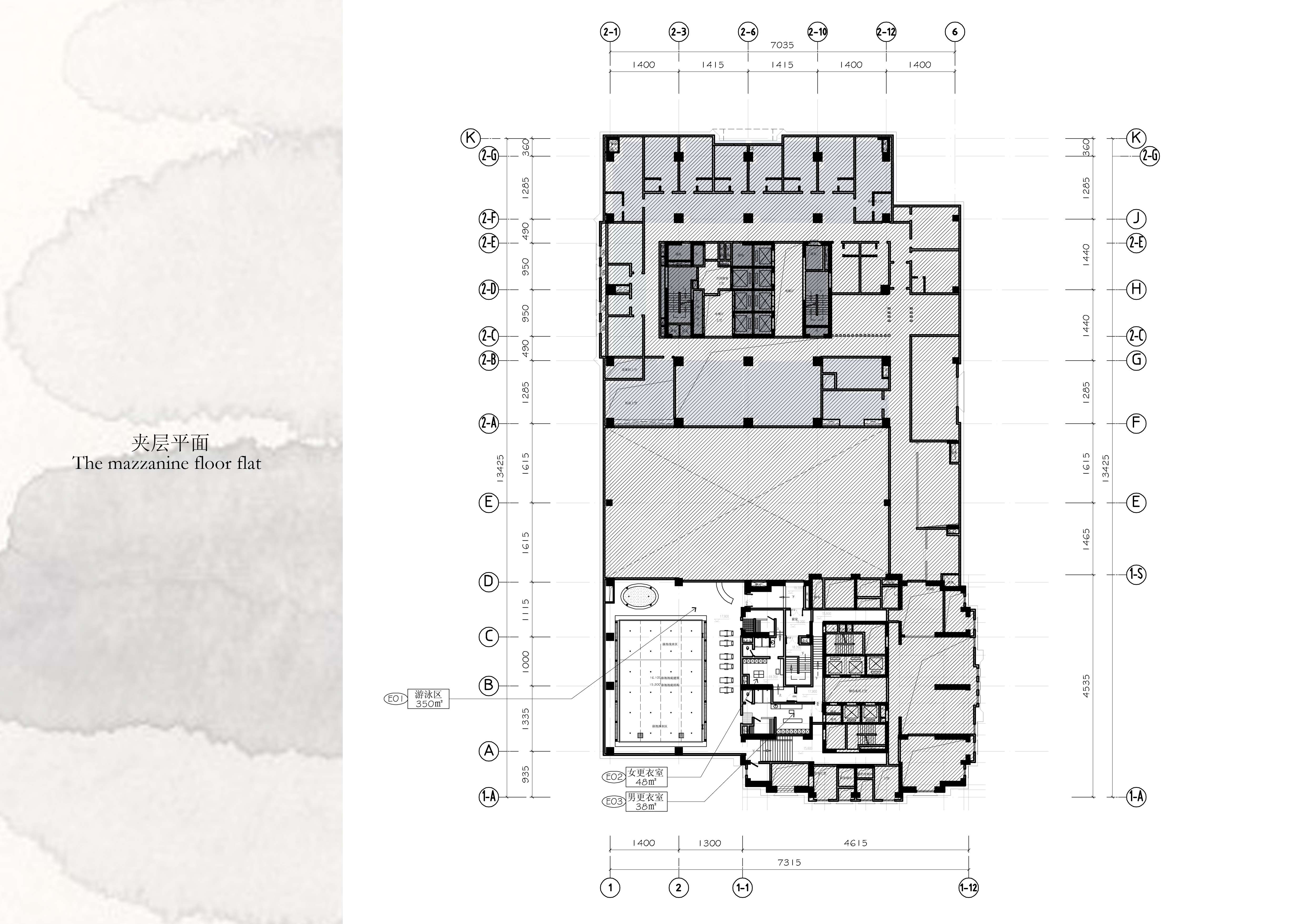 万科君澜效果图方案册-3-23