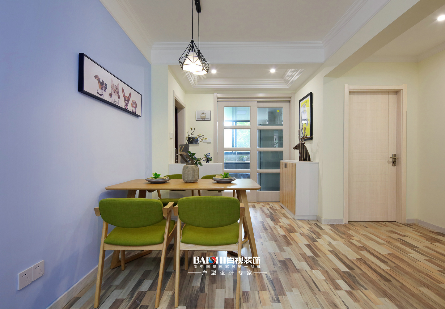 芜湖颐景湾/百视装饰-8