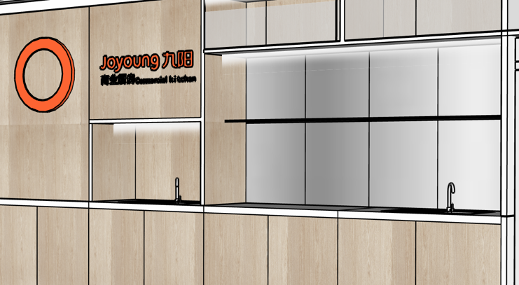 
九阳●直播间展厅 -0