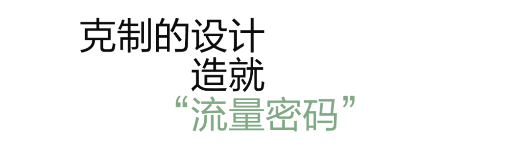 安吉观景平台及茶室丨中国浙江丨HATCH 汉齐建筑-3
