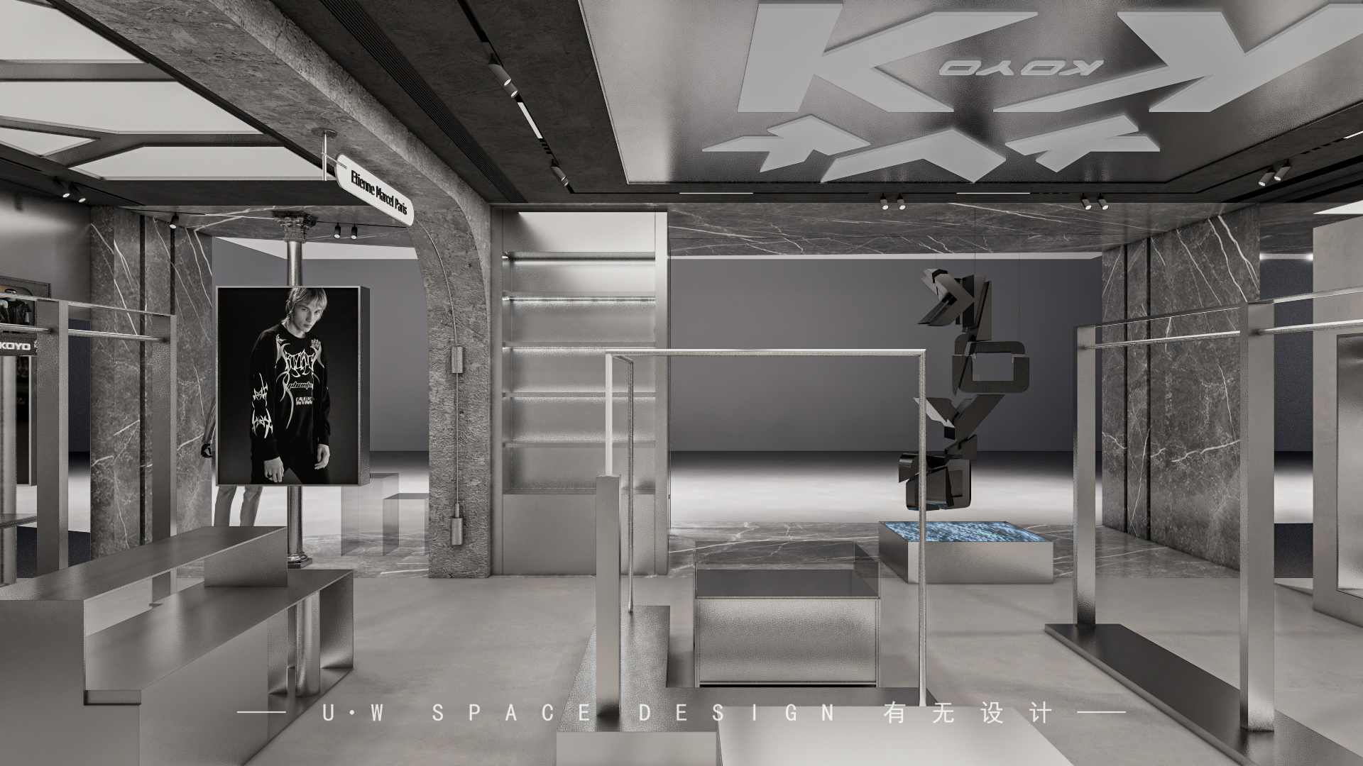 koyo 服装店设计-14