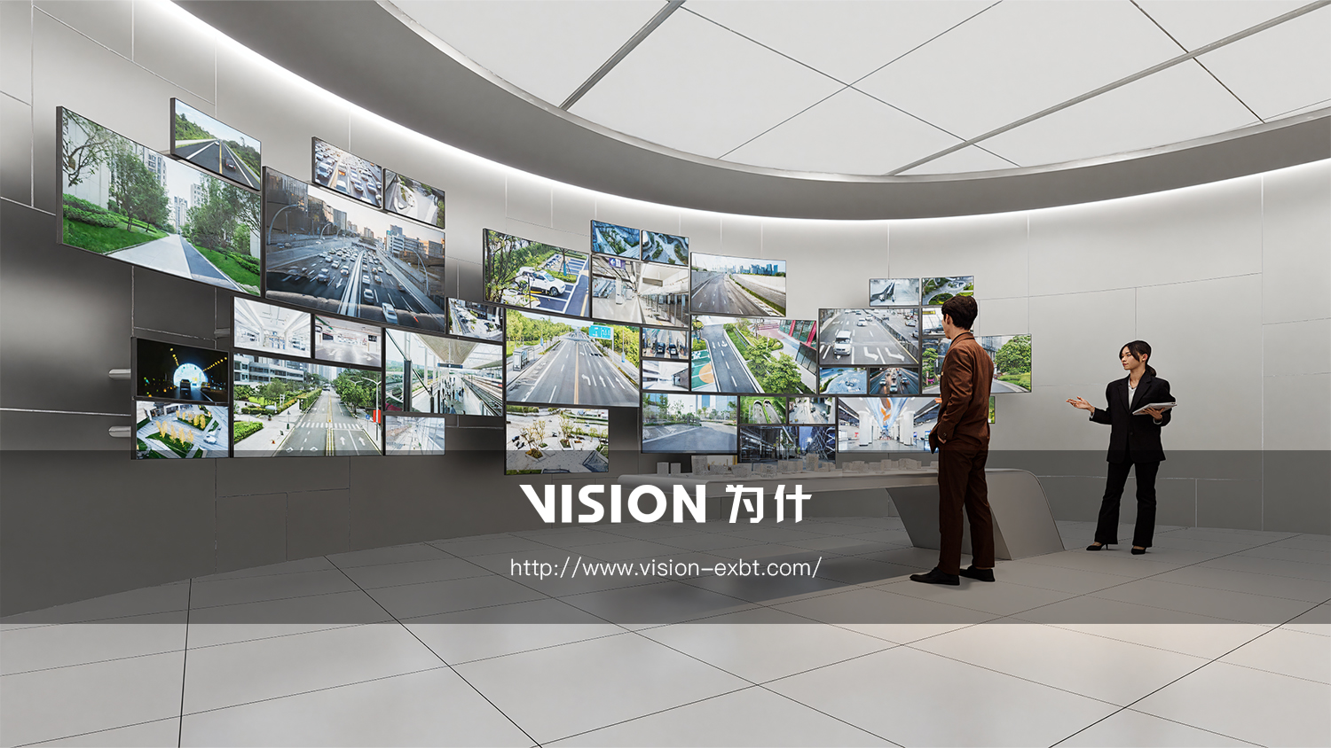 Goke Microelectronics Co., Ltd. EXHIBITION HALL-9