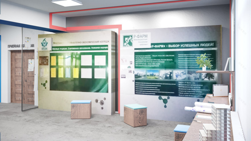 Yaroslavl 工业经济学院室内设计丨俄罗斯雅罗斯拉夫尔-16