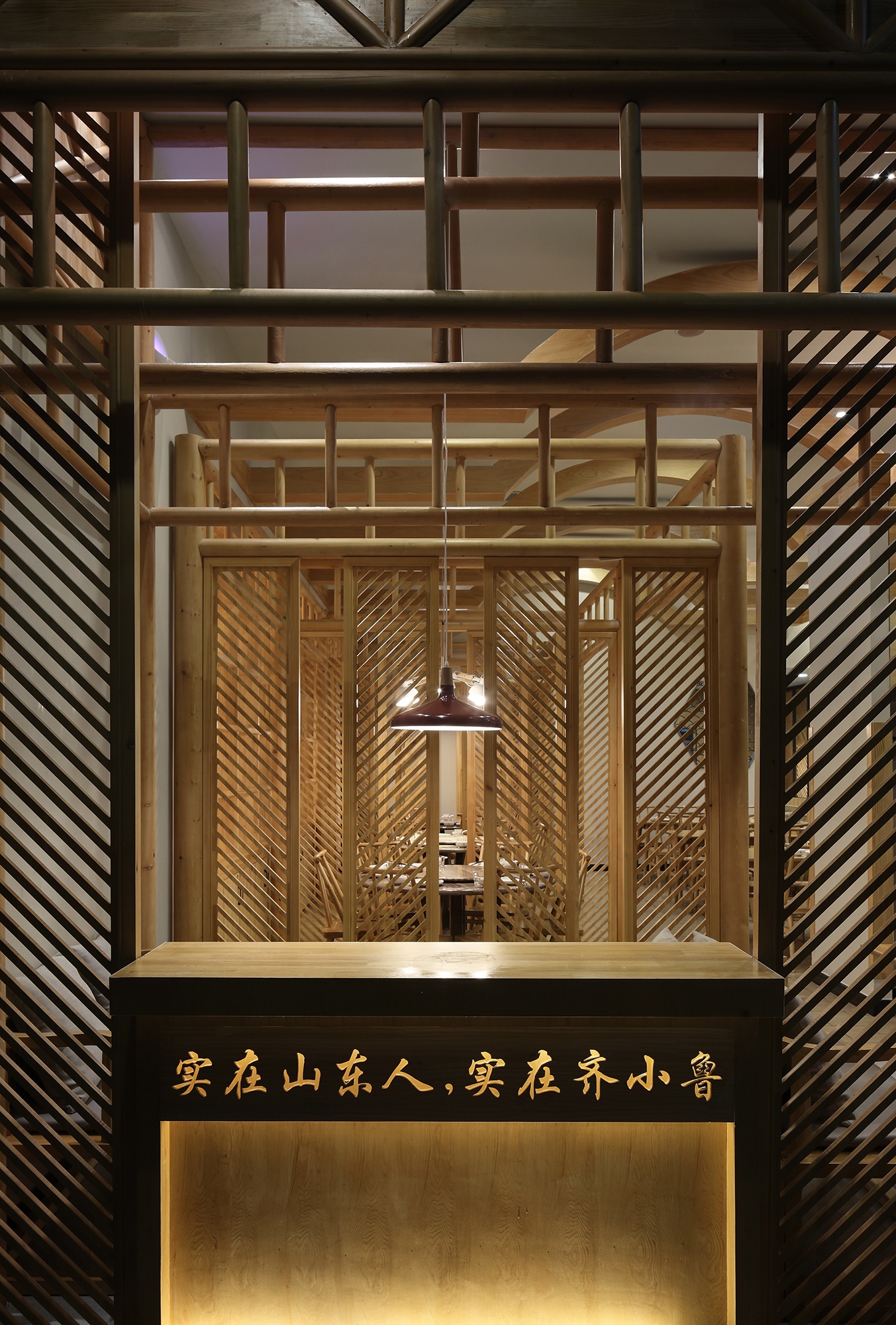 齐小鲁海鲜疙瘩汤丨中国济南丨威实空间设计-40