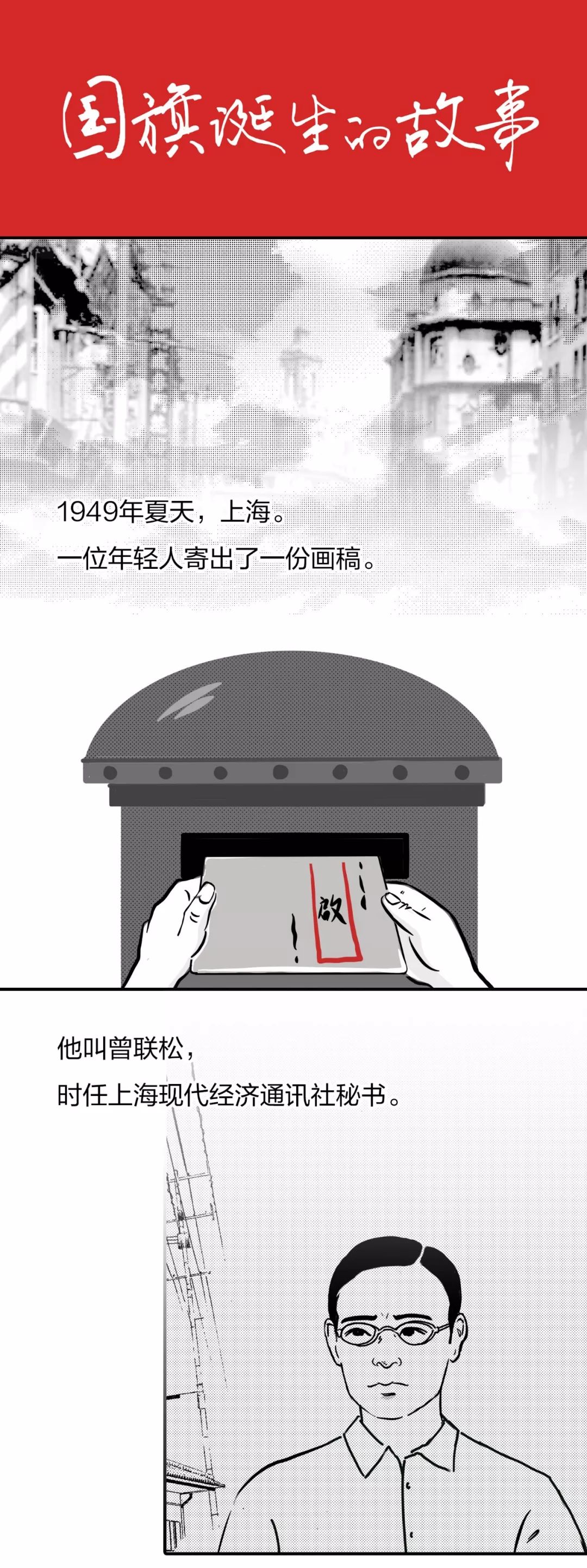 北京大兴机场全貌与设计美学解读-0