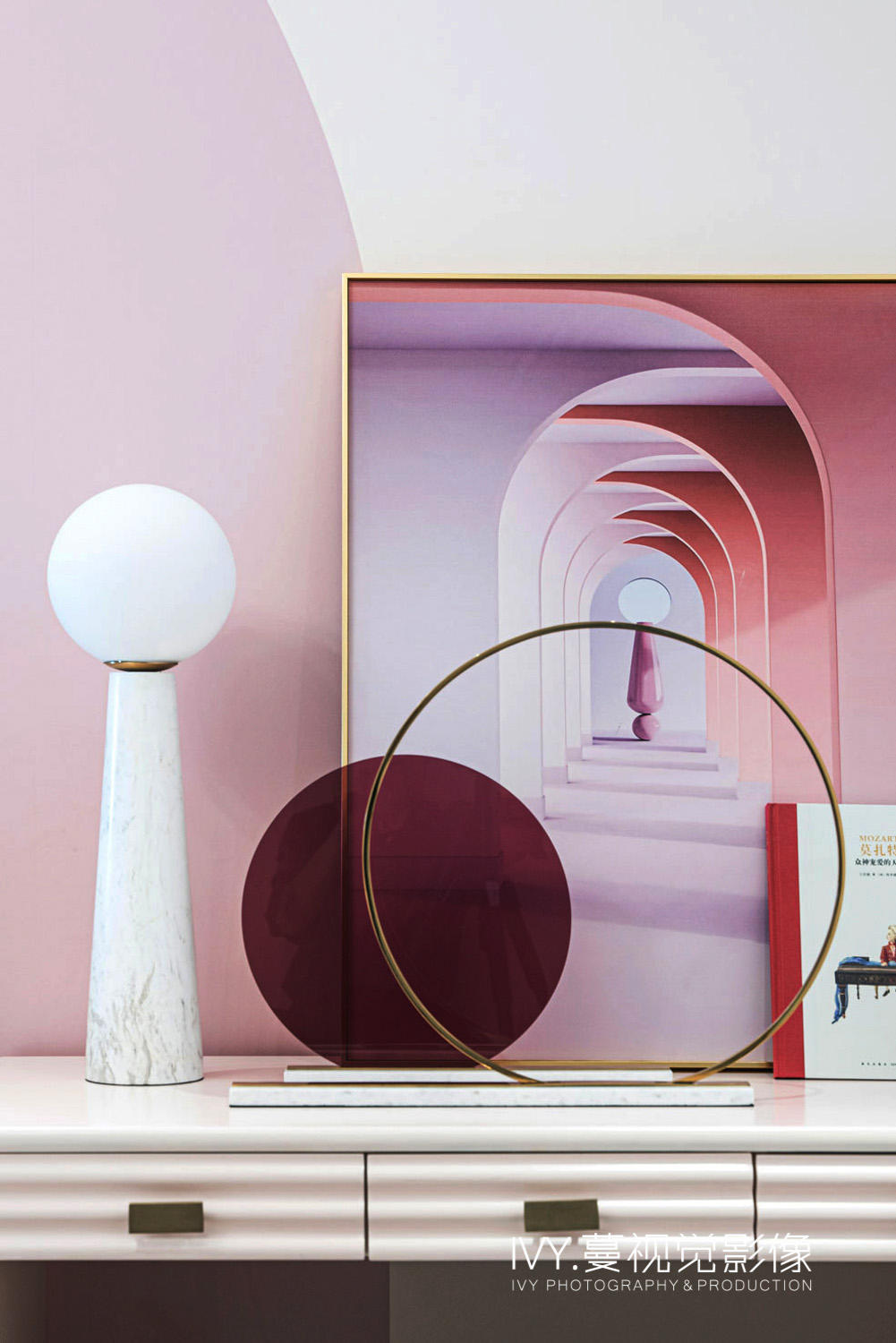 金隅紫京叠院丨中国南京丨大森设计-25