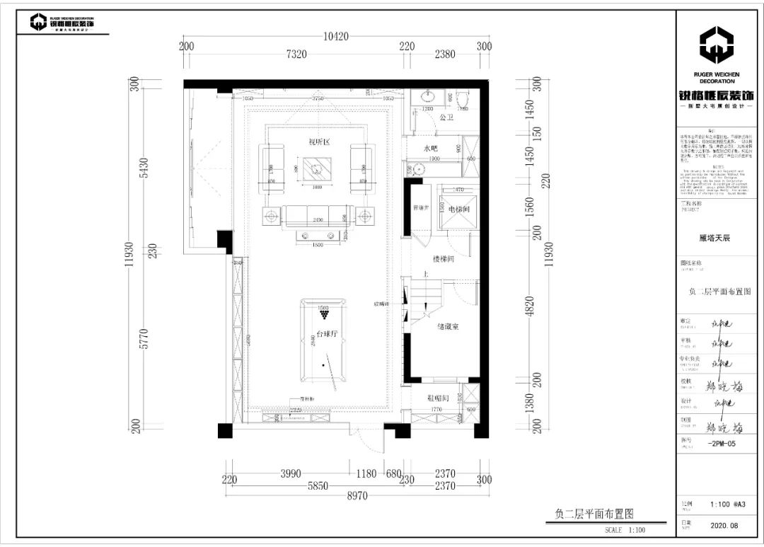雁塔天宸现代人居,诠释品质生活美学-11