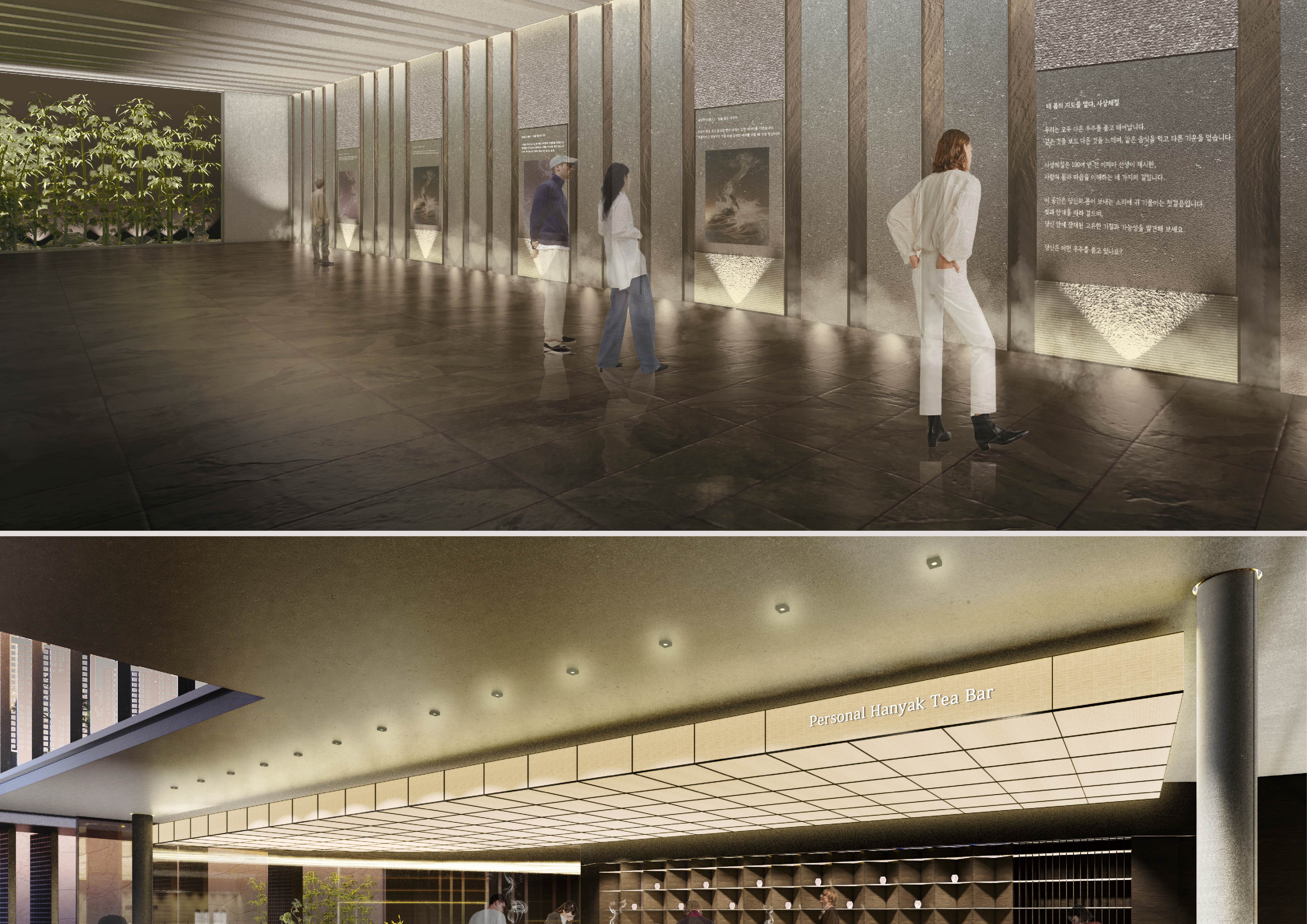 톤온 啍溫 _ 나만의 톤, 온기를 담다.-4