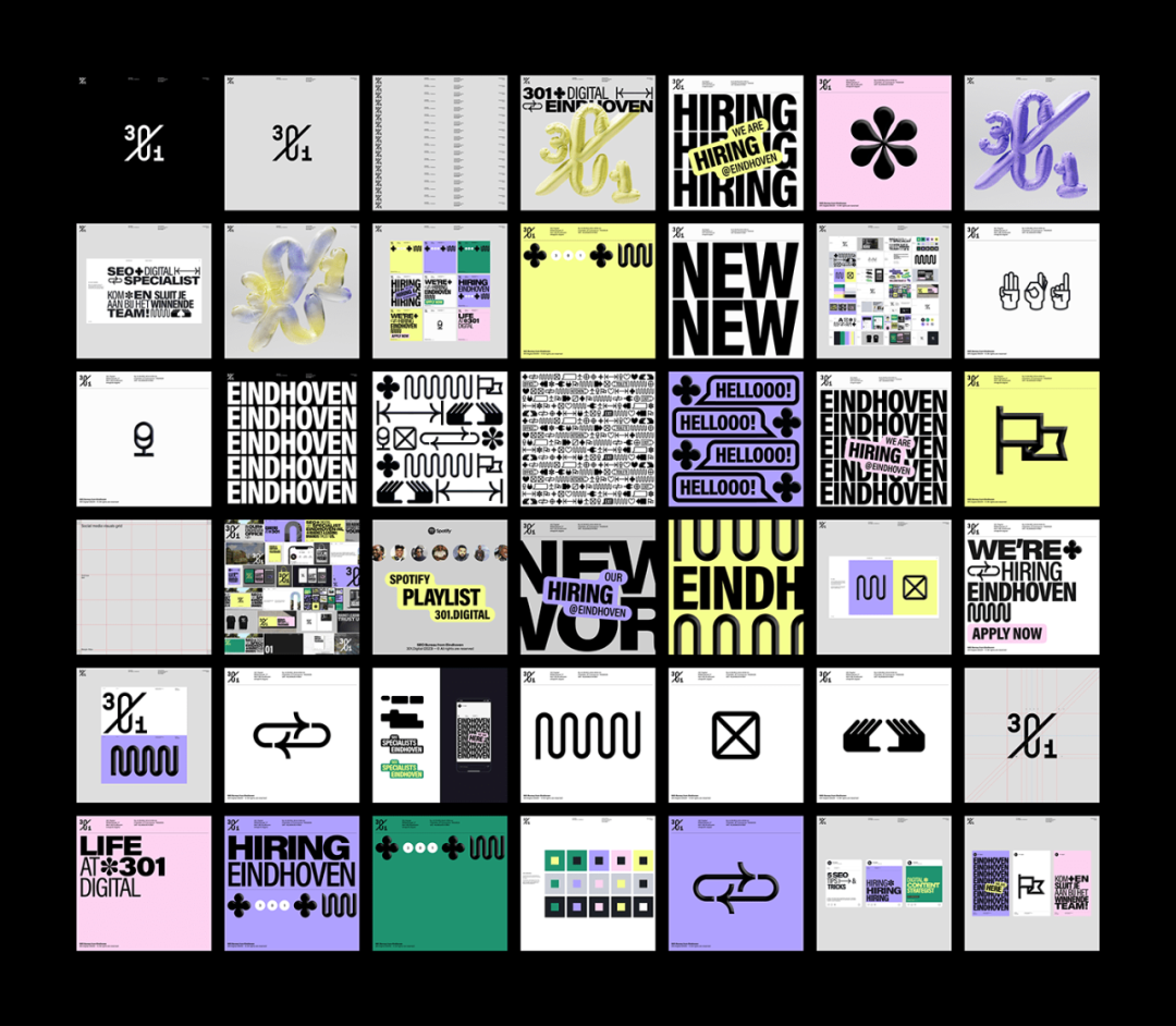 克罗地亚品牌设计|绩效营销和SEO机构品牌设计301цифровойxholographik-26