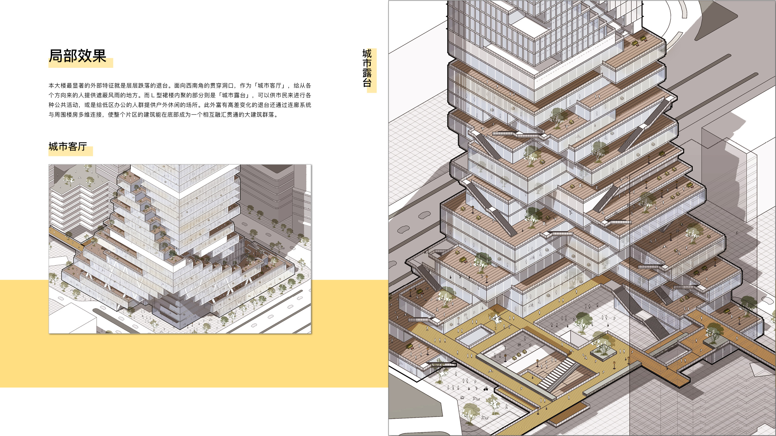 简约现代风住宅设计-6