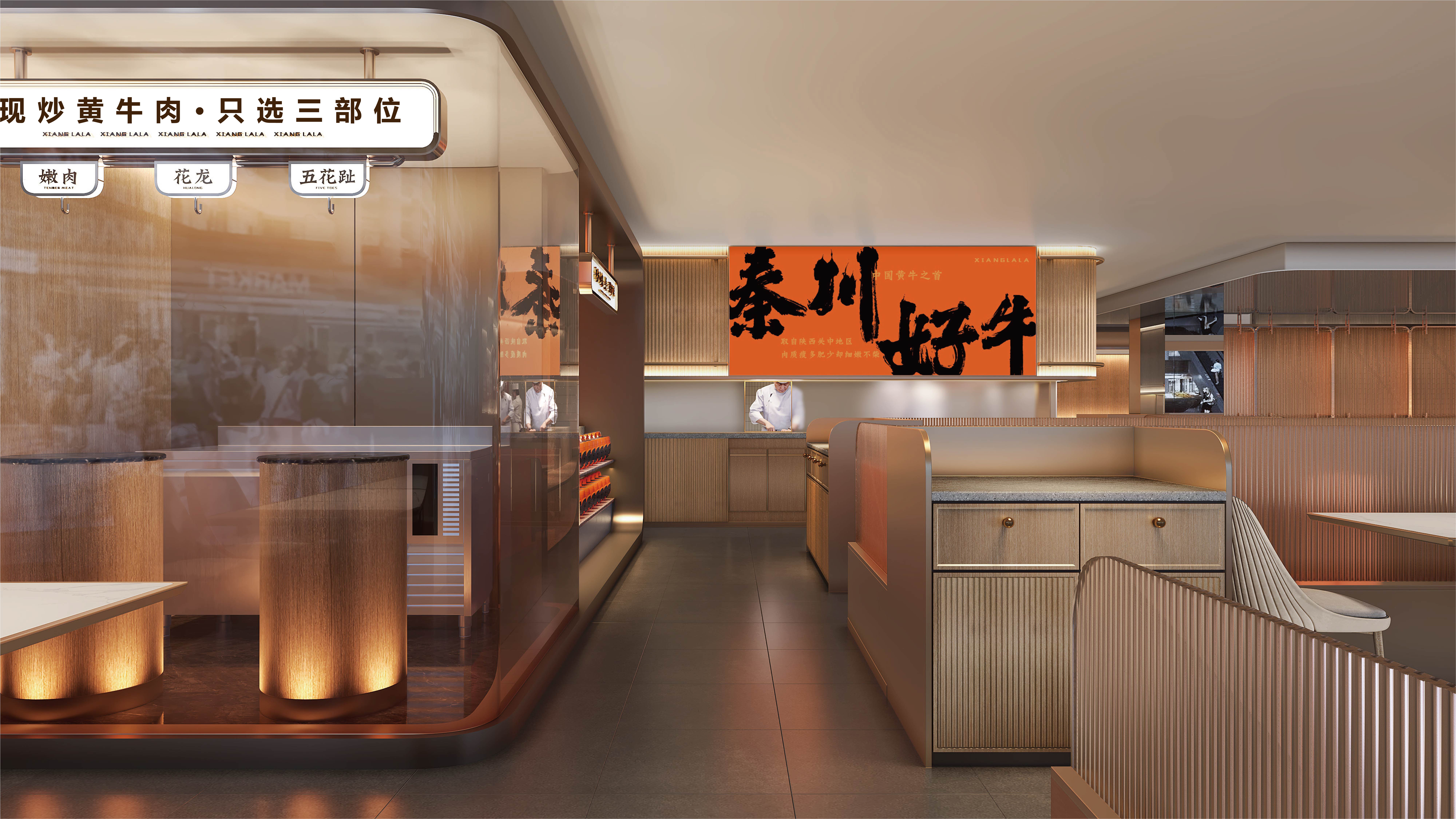 湘辣辣 · 年轻化湘菜空间设计丨中国广州-15