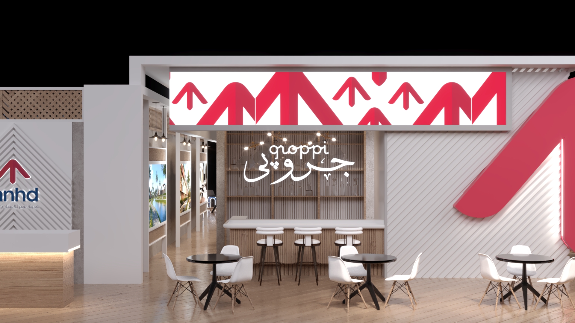 MNHD 展位城市景观 2022丨Outperks Studio.-13