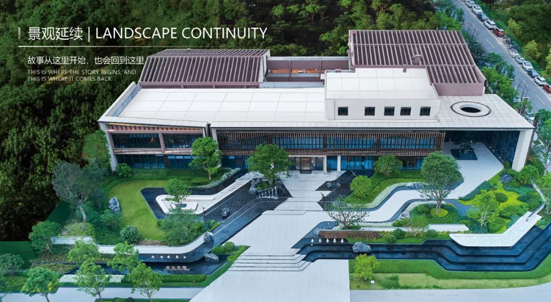 南宁龙光天宸丨中国南宁丨深圳本末度景观设计有限公司-49