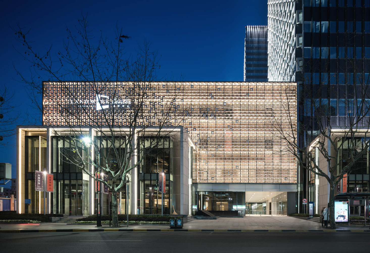 Shanghai Landmark Center   Aedas-28