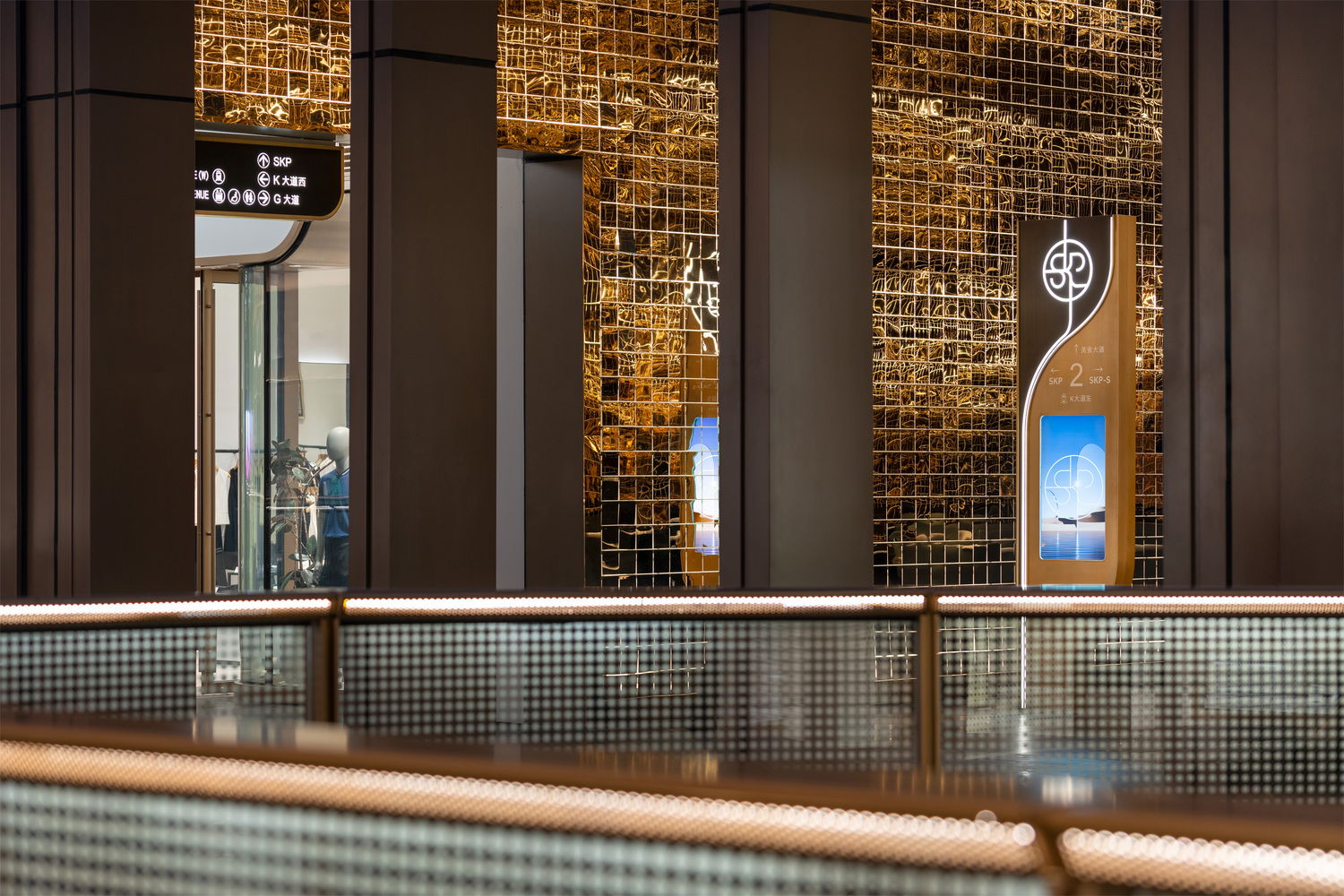 SKP 成都丨中国成都丨Sybarite 等-50