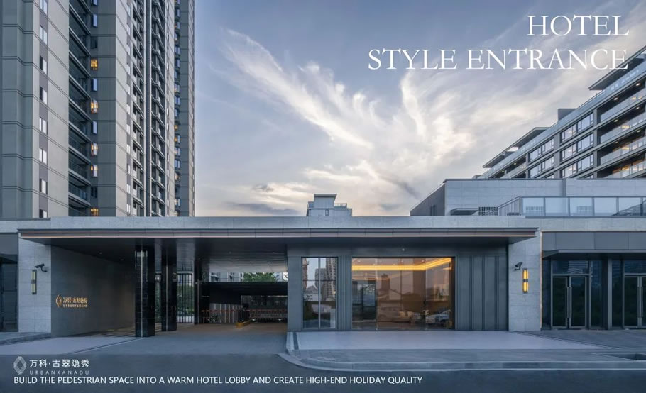 温州万科·古翠隐秀丨中国温州丨A&N 尚源景观-18