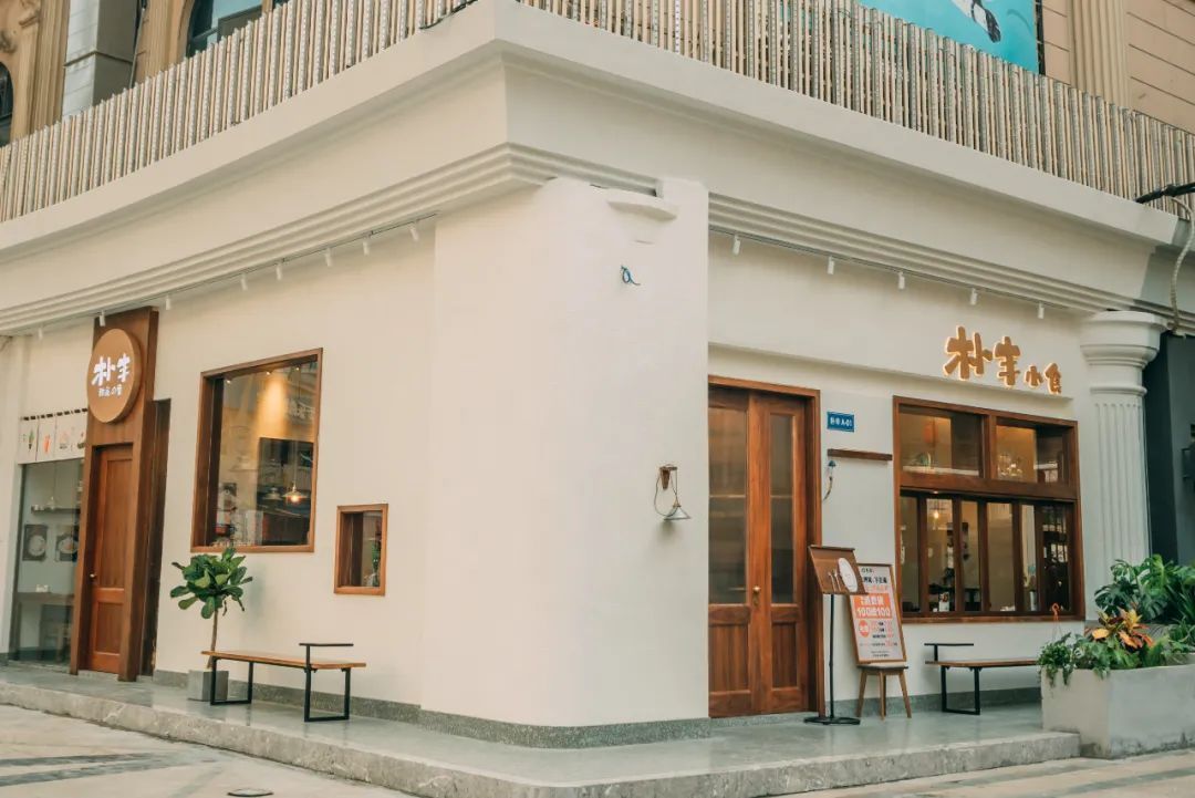 朴丰小食欧洲城店 | 暖味甜品与和风空间的完美结合-5
