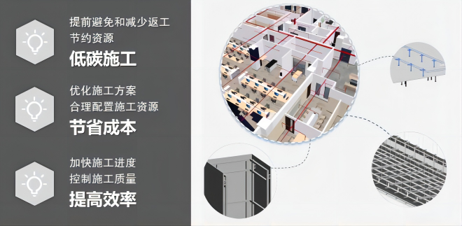 南京长江都市智慧总部：打造可感知丨中国南京丨豫兴建筑工程有限公司-8