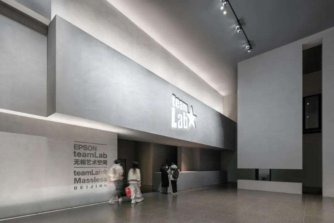 U2美术馆 · 艺术与商业共生的沉浸式空间丨中国北京丨BUZZ庄子玉工作室-20