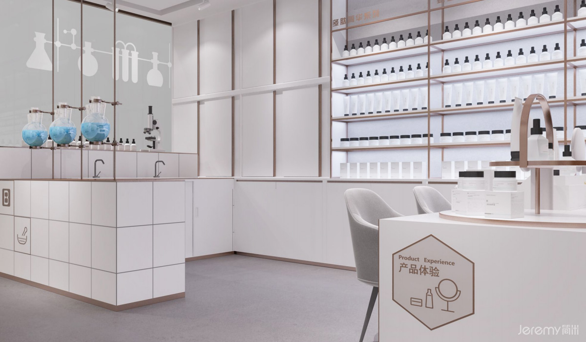 广州美肌工坊美容SI系统设计丨中国广州丨简米设计-26