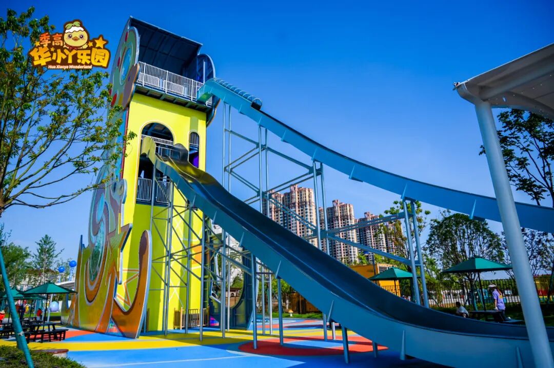 季高新闻|季高华小丫乐园全新亮相江西共青城富华山打造共青亲子度假新标杆-39