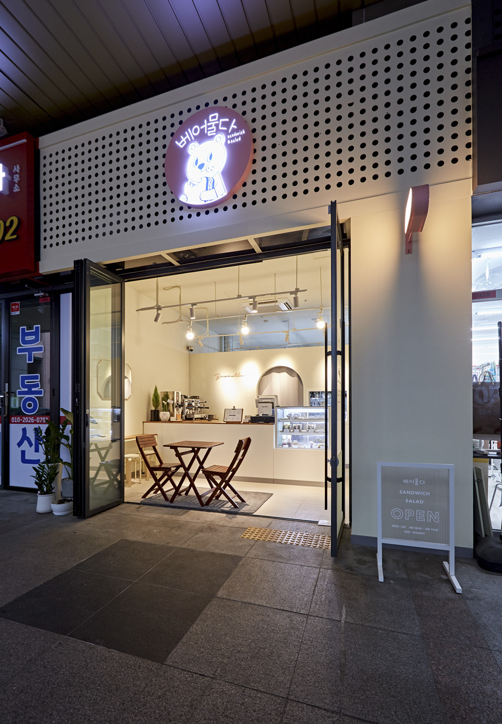 10 分满分的室内设计，韩国这家餐厅的美感令人惊艳-2