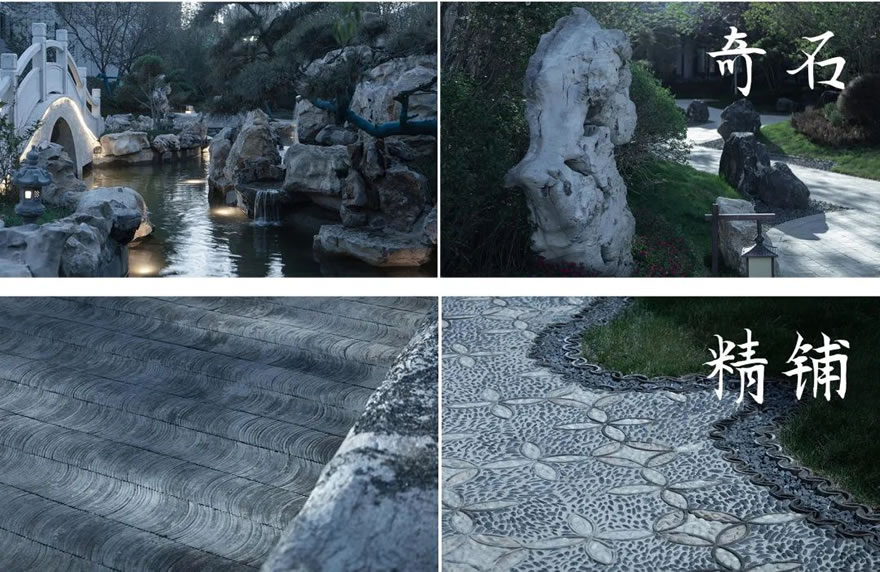 乌鲁木齐新城·吾悦公馆丨中国乌鲁木齐丨栖地设计武汉事业部-119