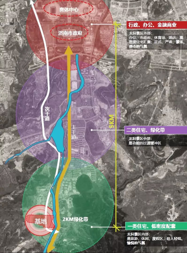 济南·大华都铎郡-6