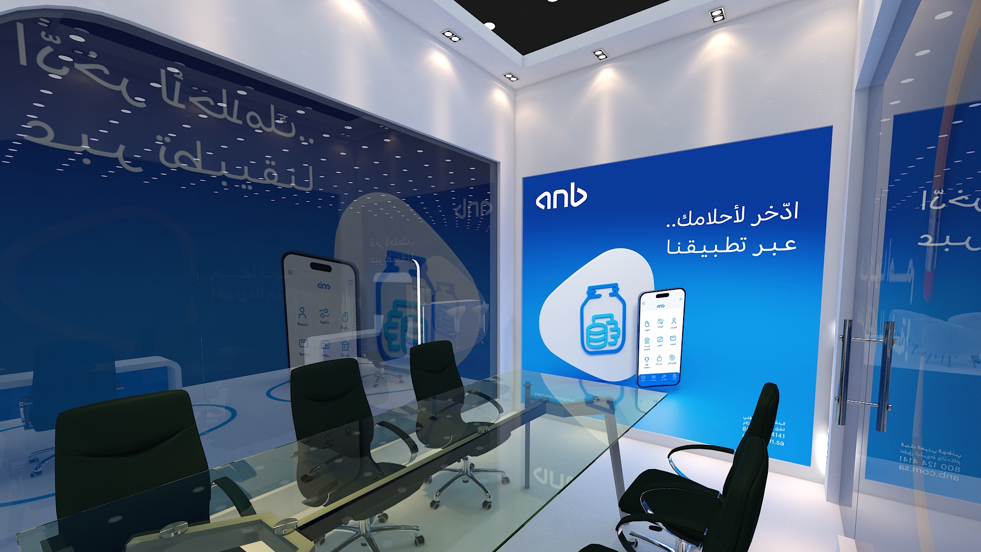 ANB Bank-18