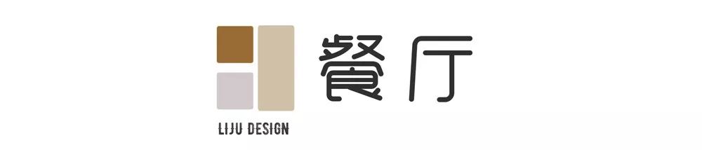 厦门 200㎡自然主义混搭家,Vintage 博主的宝藏空间-61