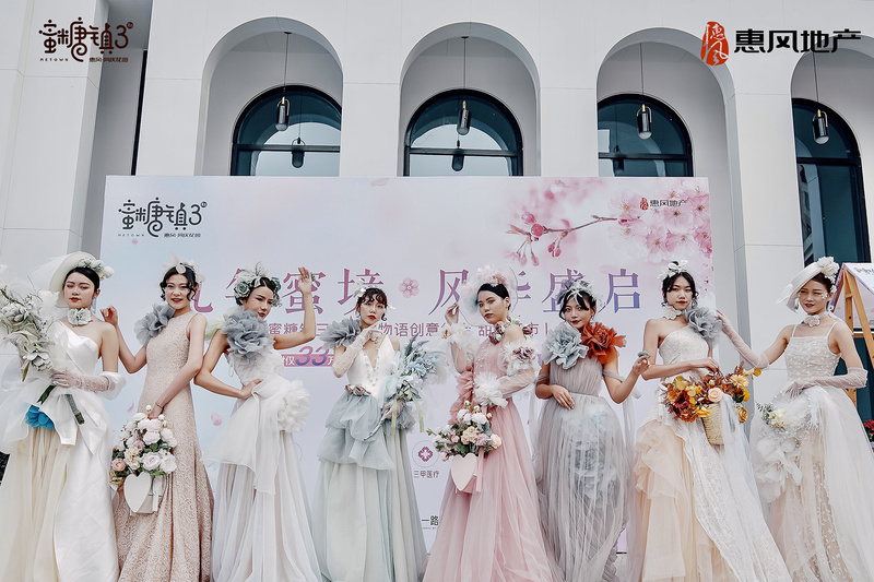 武汉光谷蜜糖镇生活美学馆丨中国武汉丨张文基-45