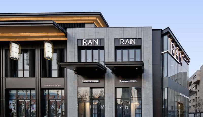 太原万科紫郡-21