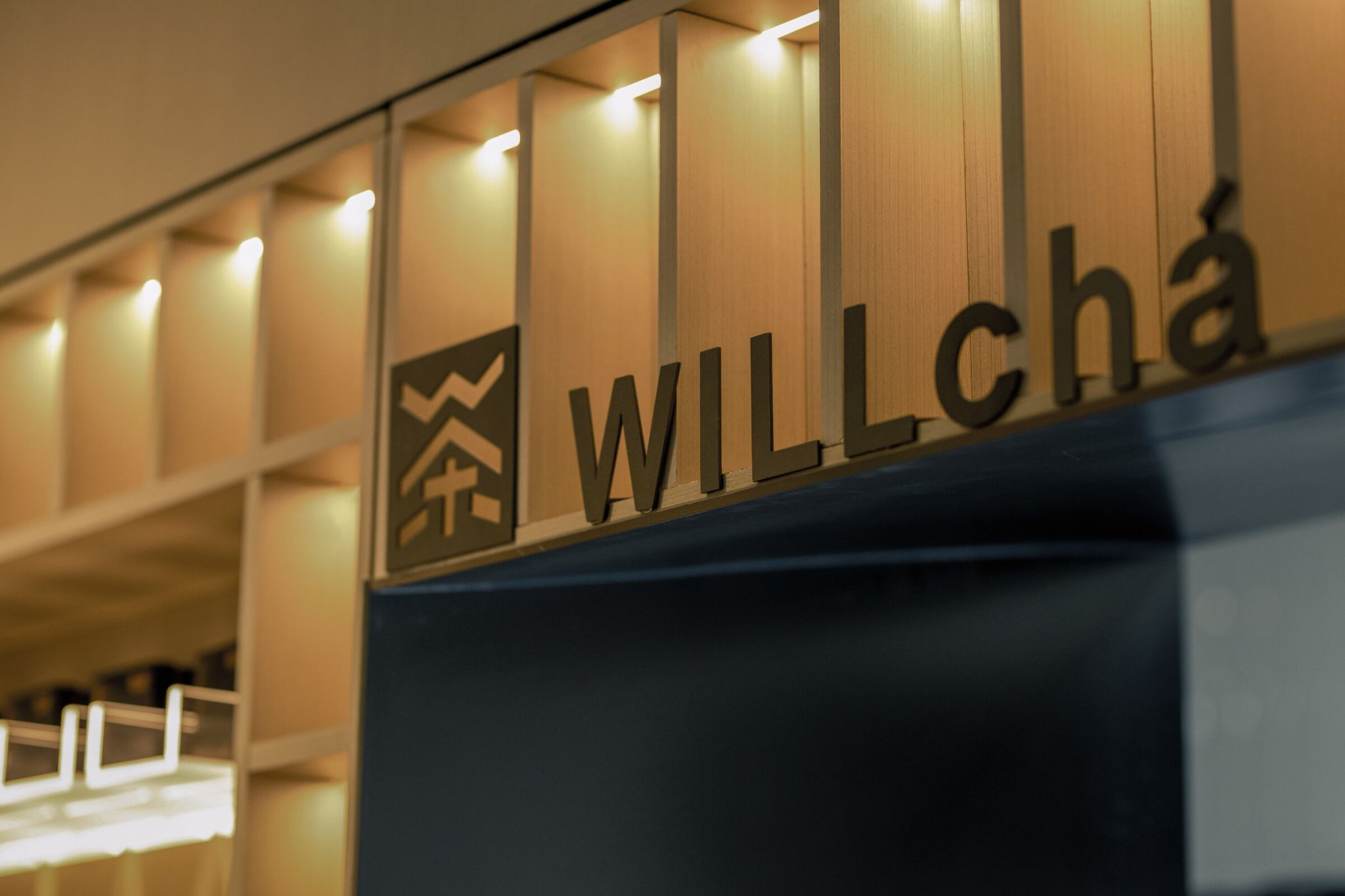 WILLchá Flagship Store 空间设计丨中国北京丨CUN Design-57
