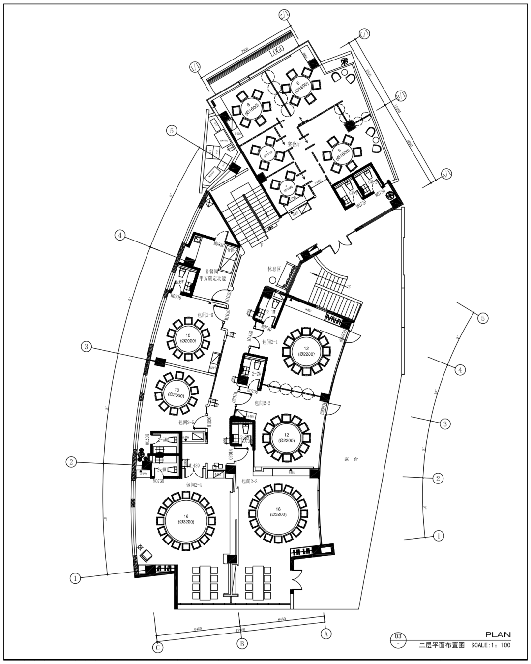 拾久（蓝色港湾店）丨中国北京丨LDH 刘道华建筑设计事务所-57