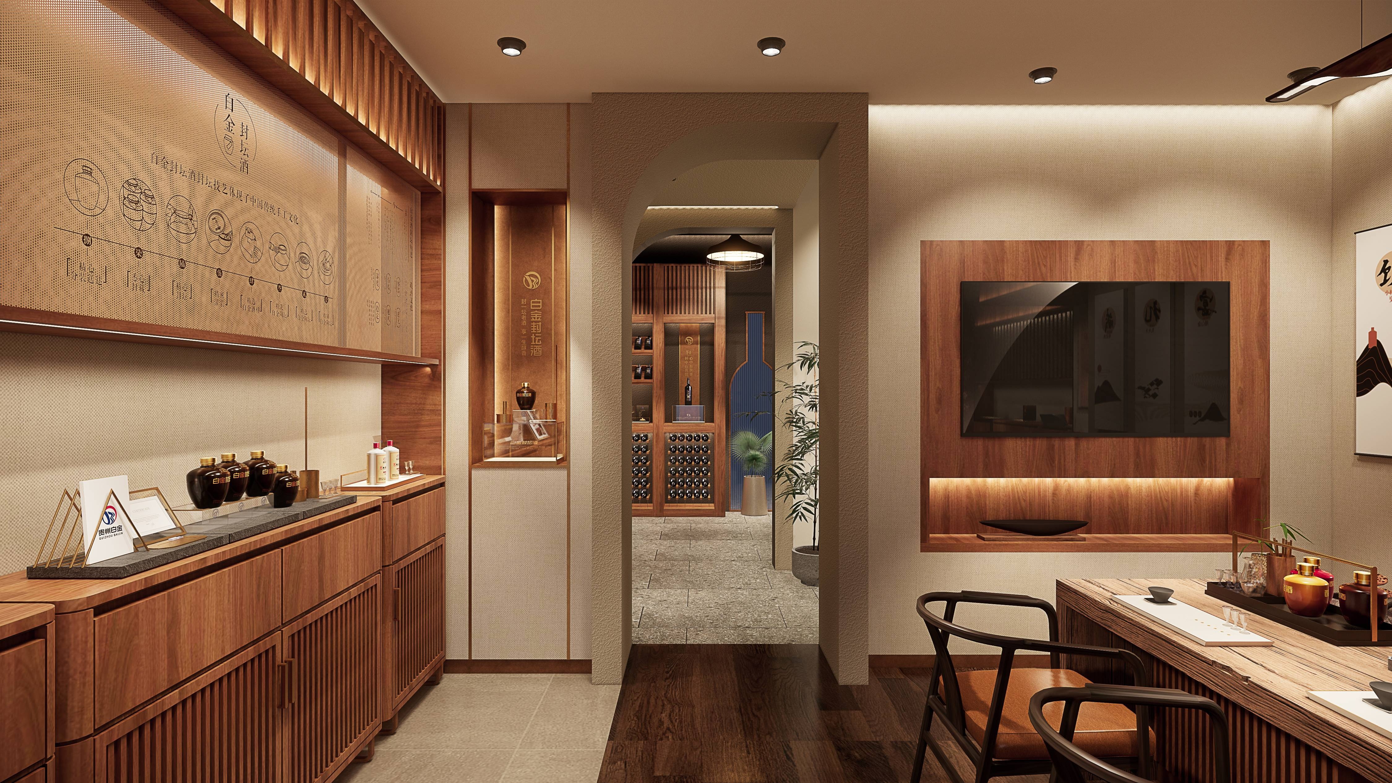 茅台集团白金酒文化体验馆丨中国河南丨店与面（广州）创意设计有限公司-30