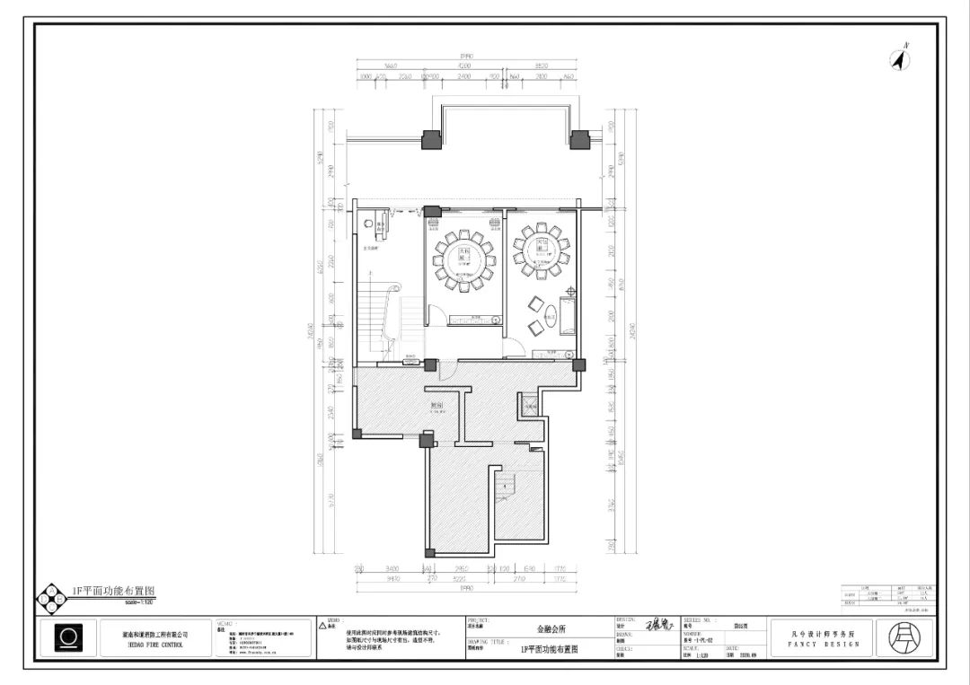 逐梦空间 | 飓风追随者的室内设计之旅-45
