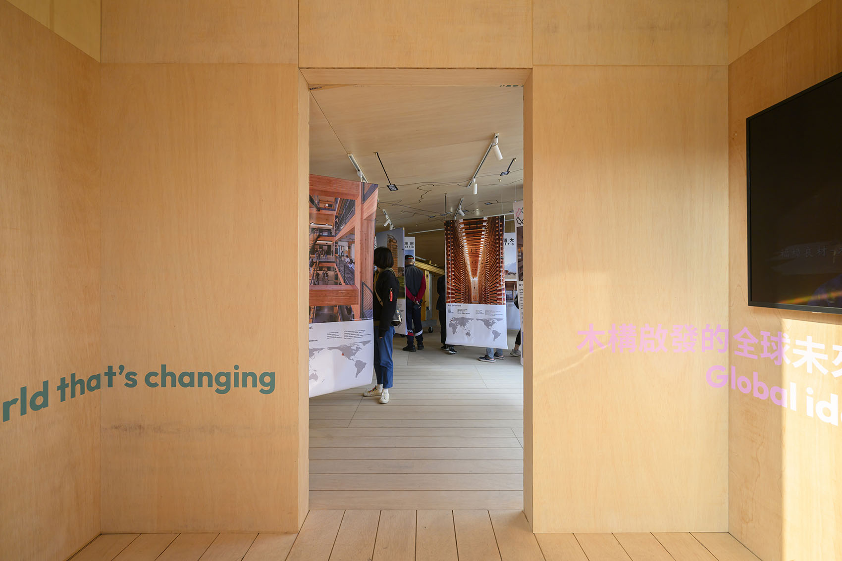 Wooden Wonders 木构展馆与展览丨中国嘉义丨MVRDV-48