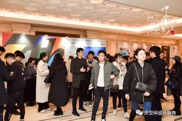 《中国行》室内设计盛宴，领略陈彬、孟也独特视角-16