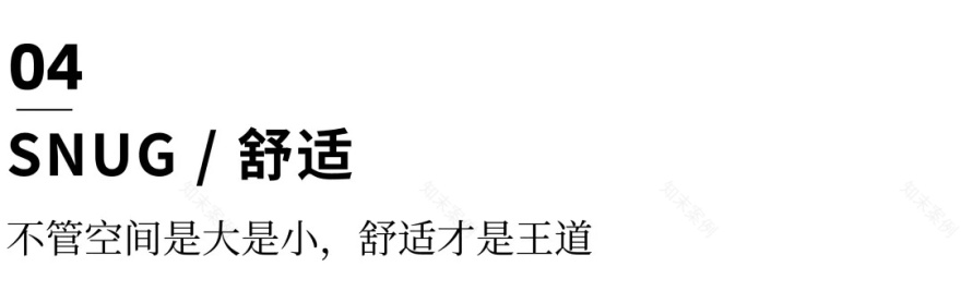 成都年轻夫妻的温馨家居,有娃有汪有爱-27