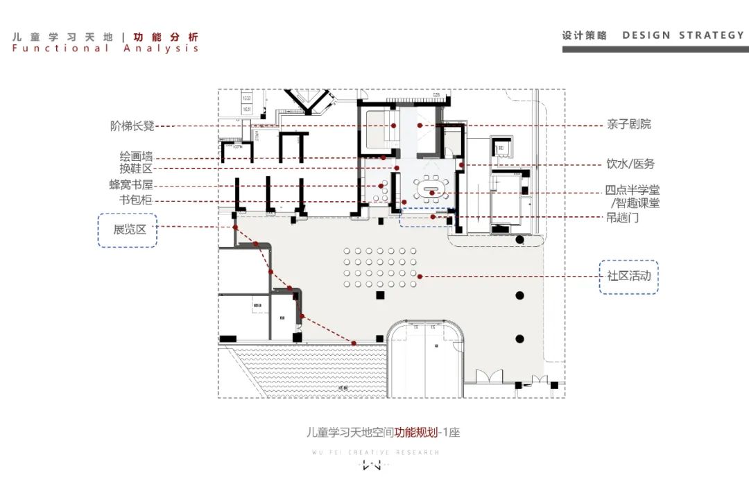 广州中海观雲府架空层,避难层,天台丨中国广州丨广东无非室内设计顾问有限公司-43