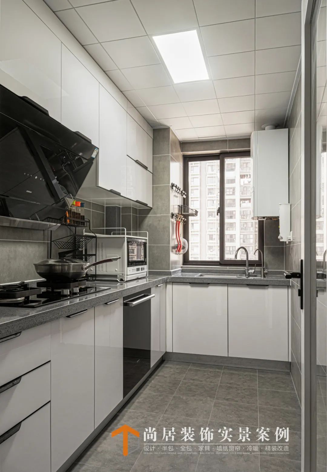 中海国际社区现代风格三室两厅设计丨尚居装饰-35